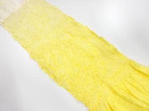 正絹　絞り　帯揚げ